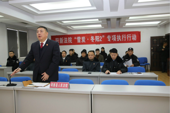 E:\2019年新闻\20190117雪炭冬阳2\筛选图片\1.jpg