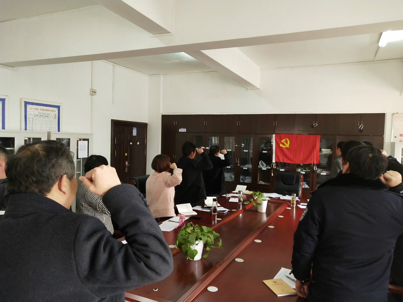 C:\Users\Administrator\Desktop\各支部开展组织生活会4.jpg