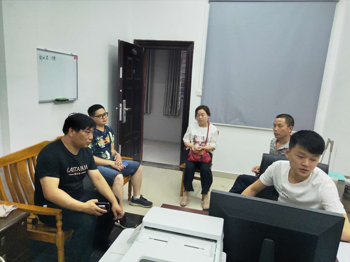 C:\Users\Administrator\Desktop\微信图片_20190530143713.jpg