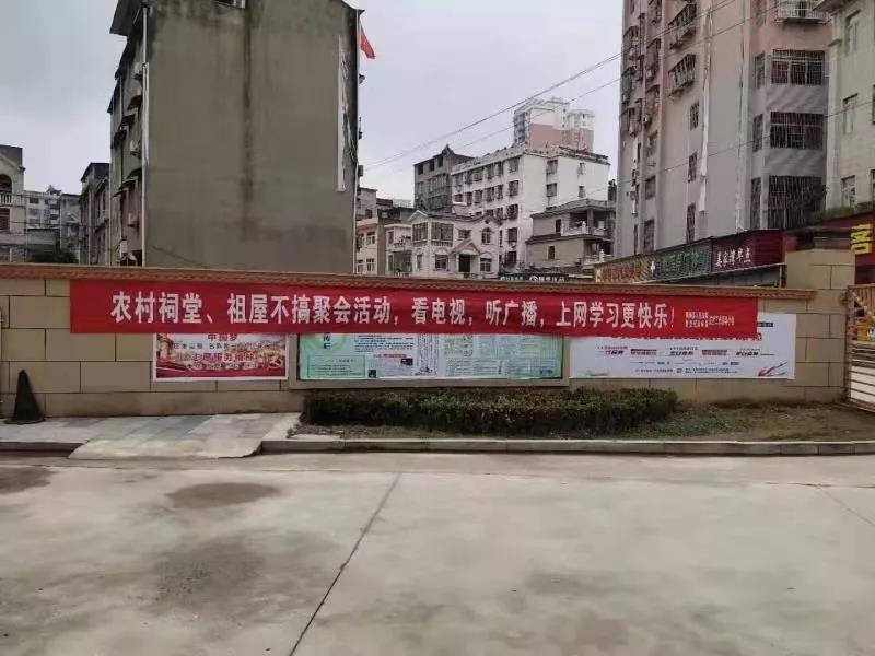 微信图片_20200403084001.jpg