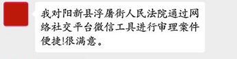 1580979897(1)_副本.png