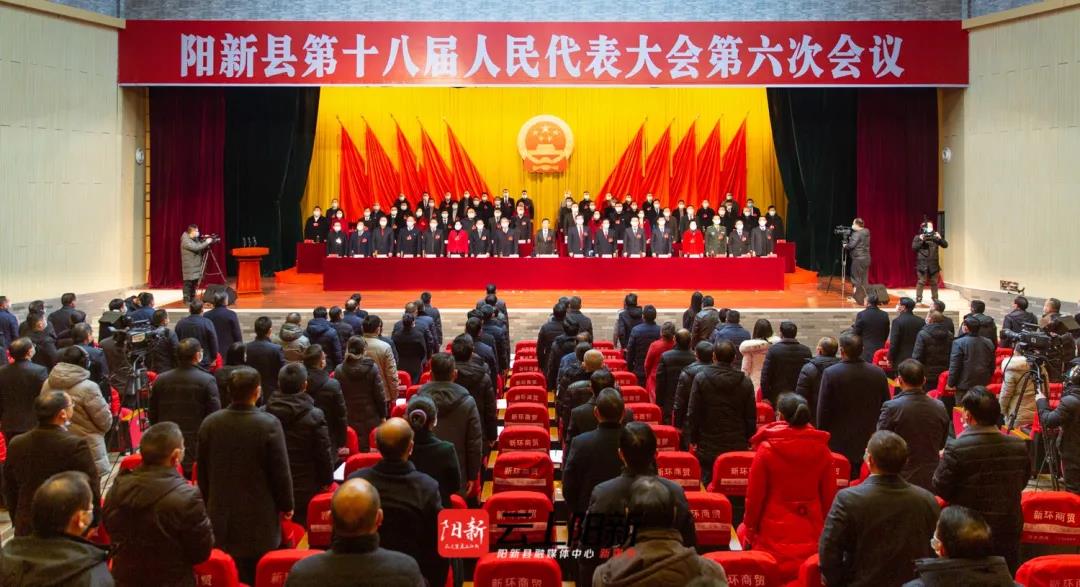 微信图片_20210125092042.jpg