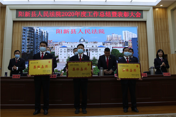 颁奖 1.jpg