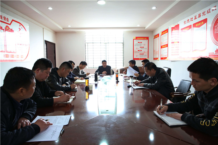 3月17日座谈会.jpg