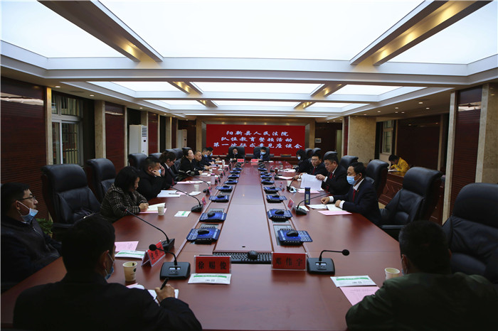 3月18日座谈会.jpg