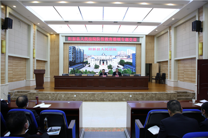 专题党课.jpg