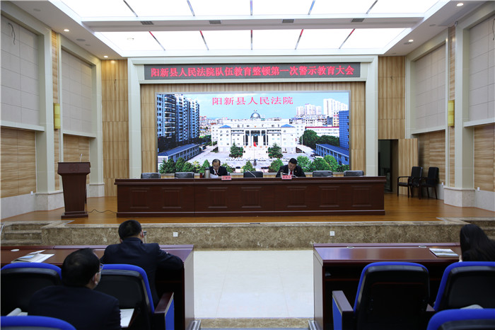 通报.jpg