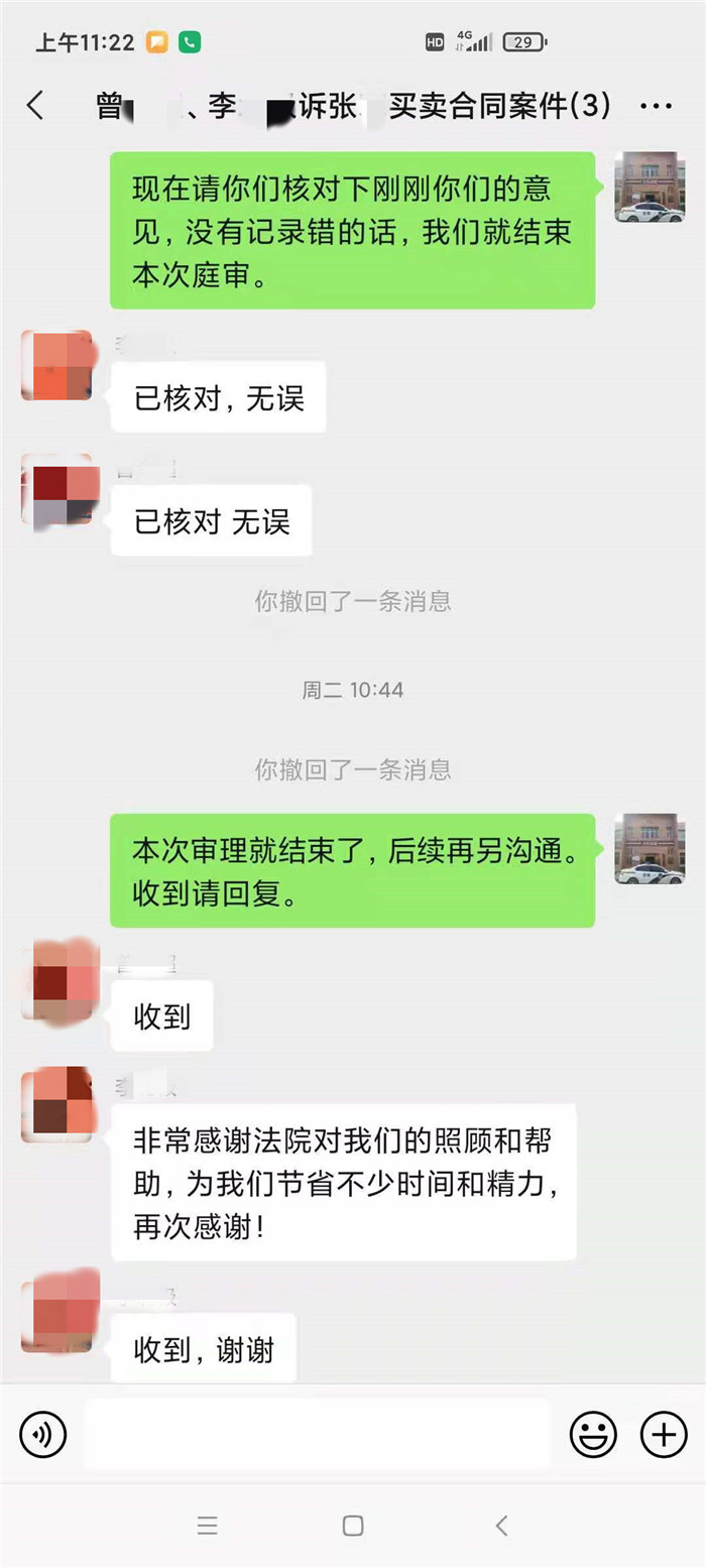 90119baebdef1d6f1ad5e60c1b8eb98_副本.jpg