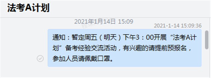 e27efa19c4885a5590266c455b392db.png