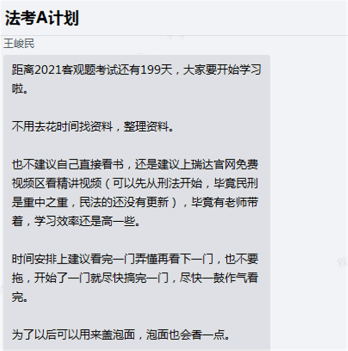 e82735f4e55d14827450936c75b0236.png