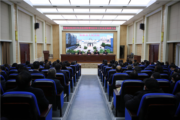 大会现场.jpg
