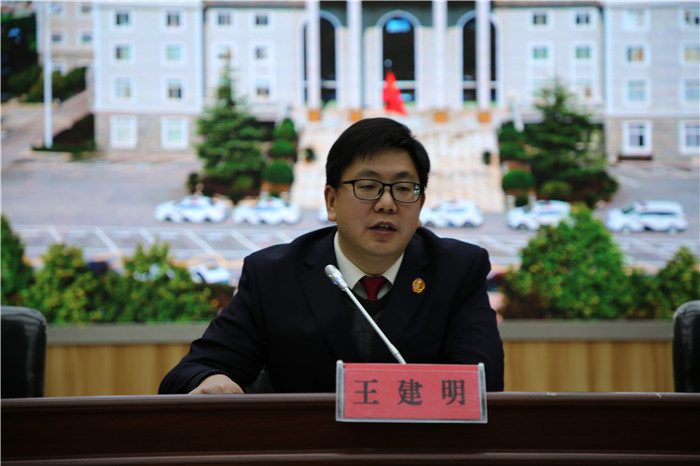王院长发言.jpg