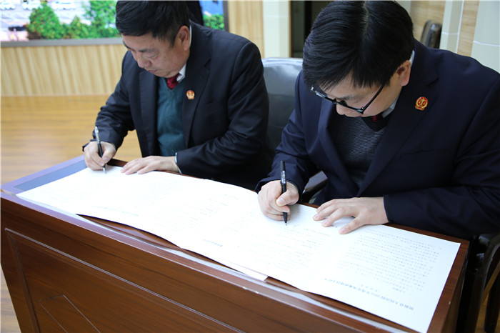 签订党风廉政责任状 (3).jpg