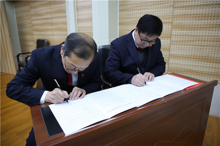 签订党风廉政责任状 (2).jpg