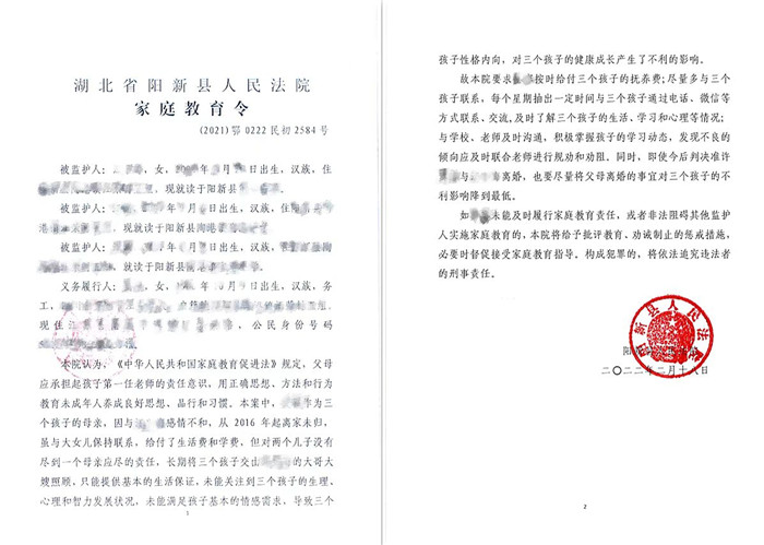 99f1fd9f6752b49b52efc33c8473797_副本.jpg