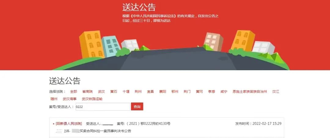 微信图片_20220224114919.jpg