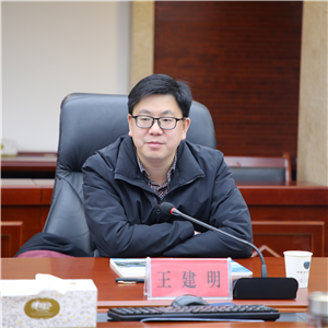 微信图片_20220325092923_副本.png