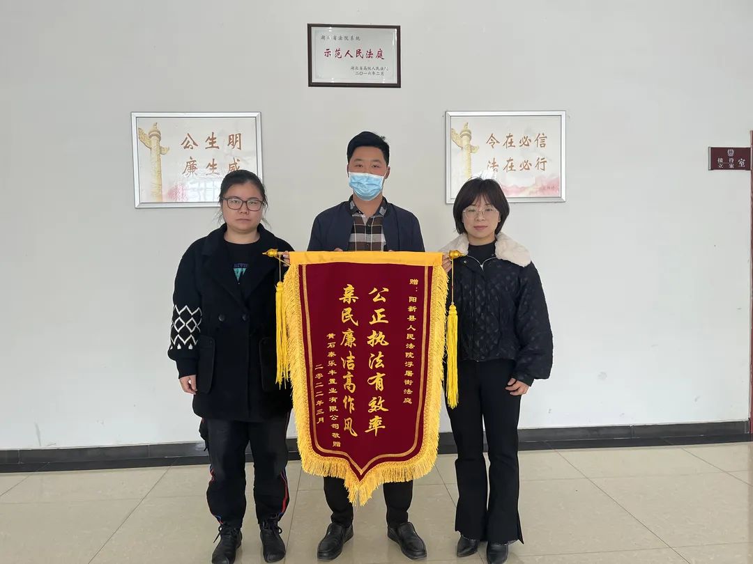 微信图片_20220406083927.jpg