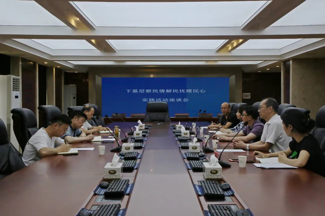 微信图片_20220718115023.jpg