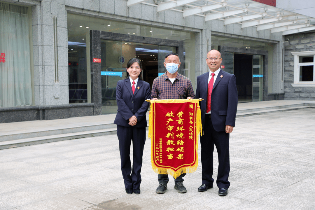 微信图片_20220805085117.png