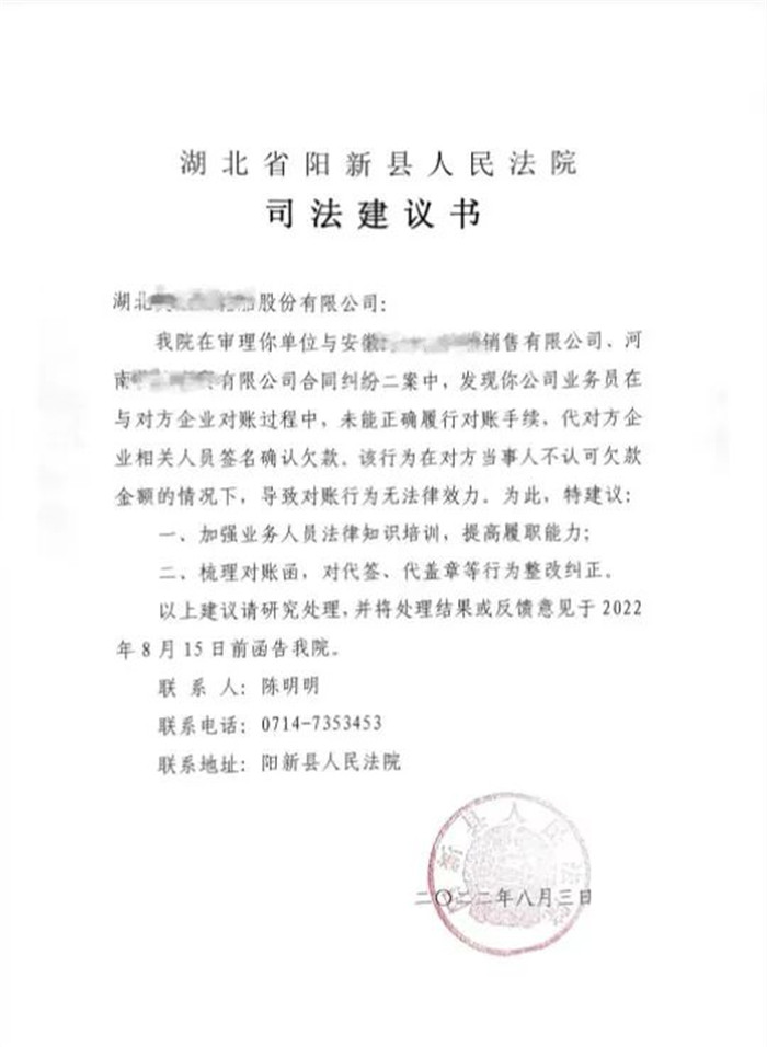 图11.jpg