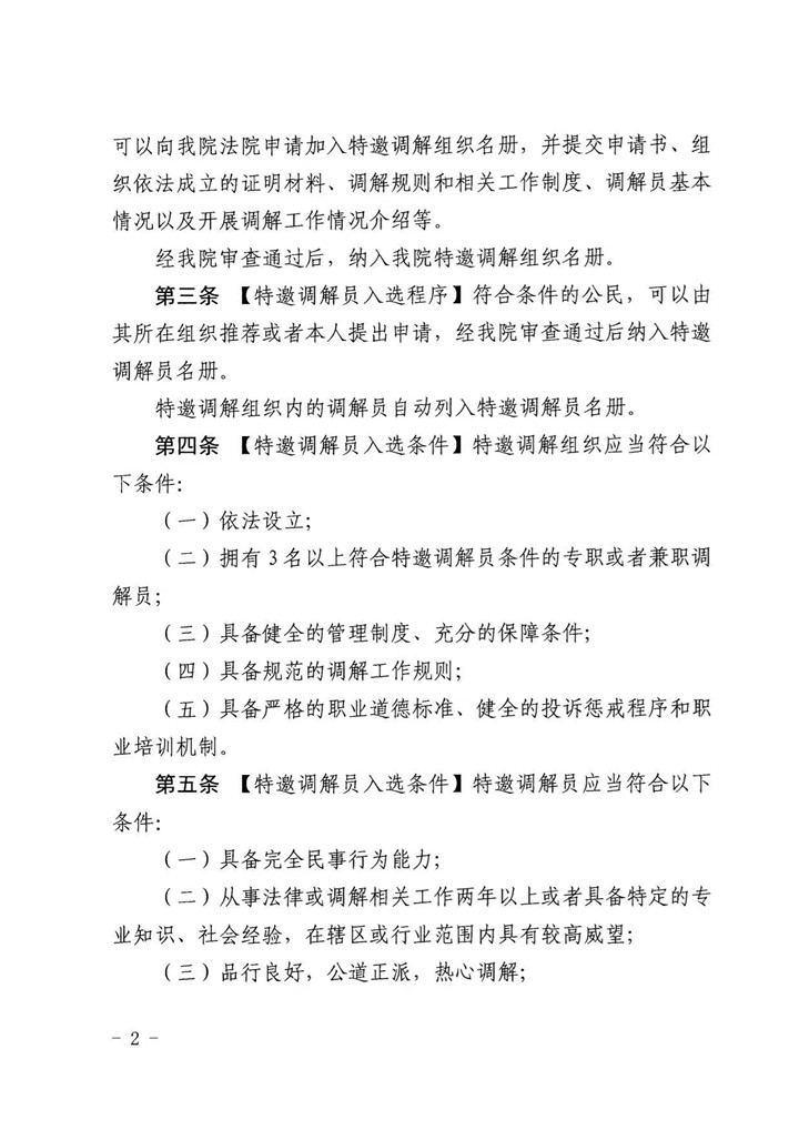2222_副本.jpg