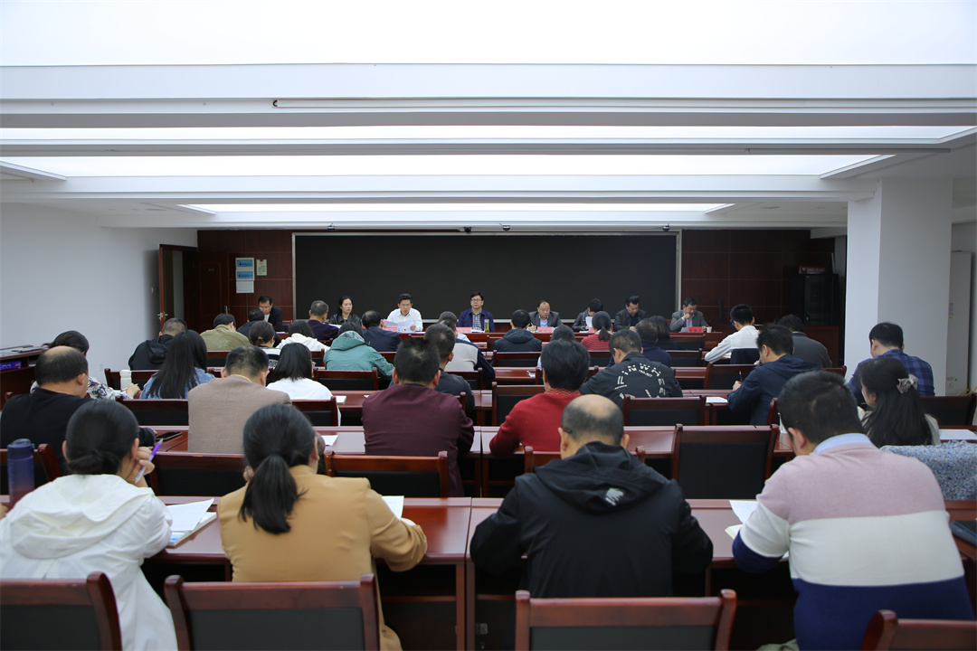 年底审判管理推进会现场.jpg