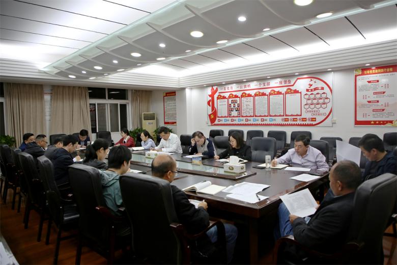 案件讨论会现场(1).jpg