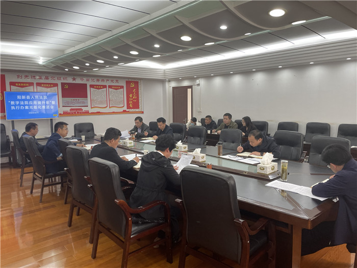 会议现场_副本.jpg